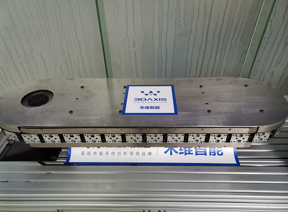 環(huán)形導(dǎo)軌：快節(jié)拍，不用二次定位的環(huán)形輸送線，TSSA精密鏈節(jié)式環(huán)形導(dǎo)軌