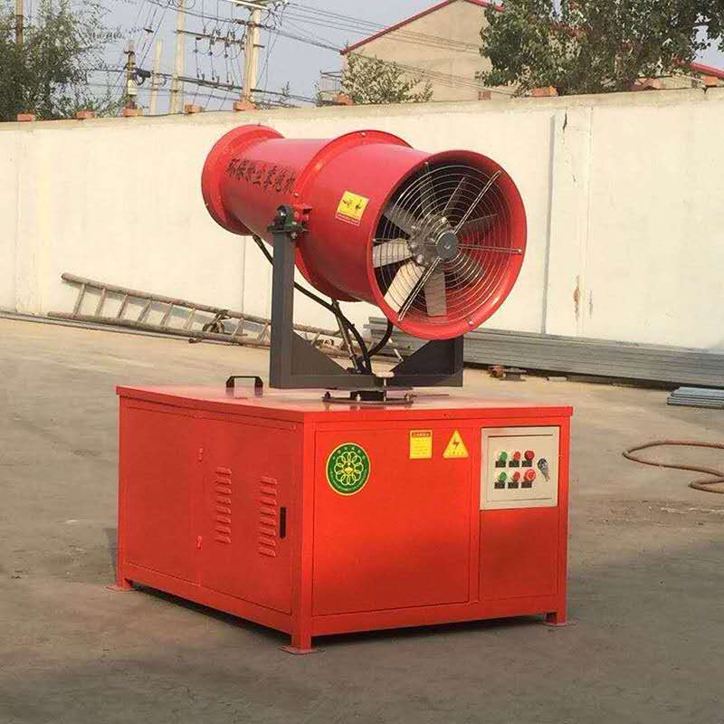 高射程風力液壓手動全自動噴霧機 工業(yè)級大功率消毒除塵霧炮機