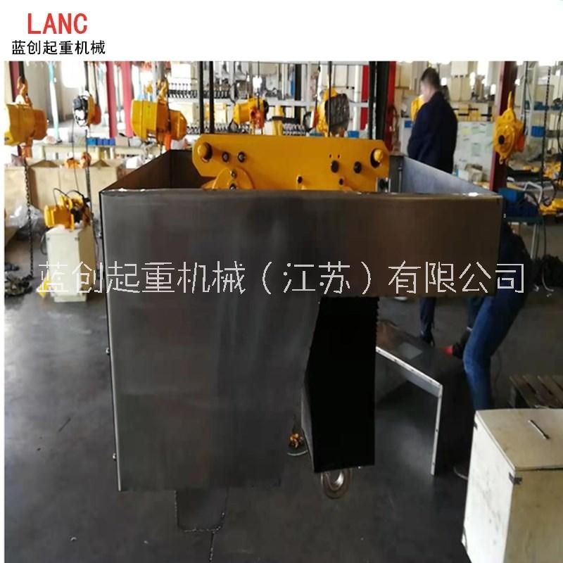 江蘇藍(lán)創(chuàng)電動(dòng)葫蘆潔凈起重機(jī)無塵室可用 無塵潔凈電動(dòng)葫蘆