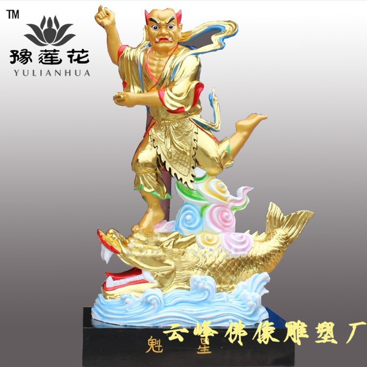 鰲頭魁星神像 魁星爺佛像 文昌帝君雕像 樹脂佛像雕塑