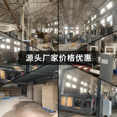 批發(fā)現(xiàn)貨包裝箱加硬紙箱物流周轉(zhuǎn)三層五層亞馬遜紙箱電商飛機(jī)盒