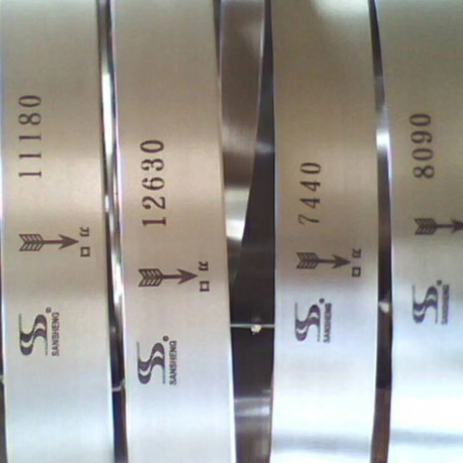 廣州供應(yīng)切紙刀帶廠商/不銹鋼帶刀定制批發(fā)價格