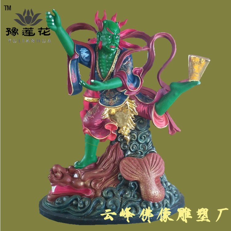 鰲頭魁星神像 魁星爺佛像 文昌帝君雕像 樹脂佛像雕塑