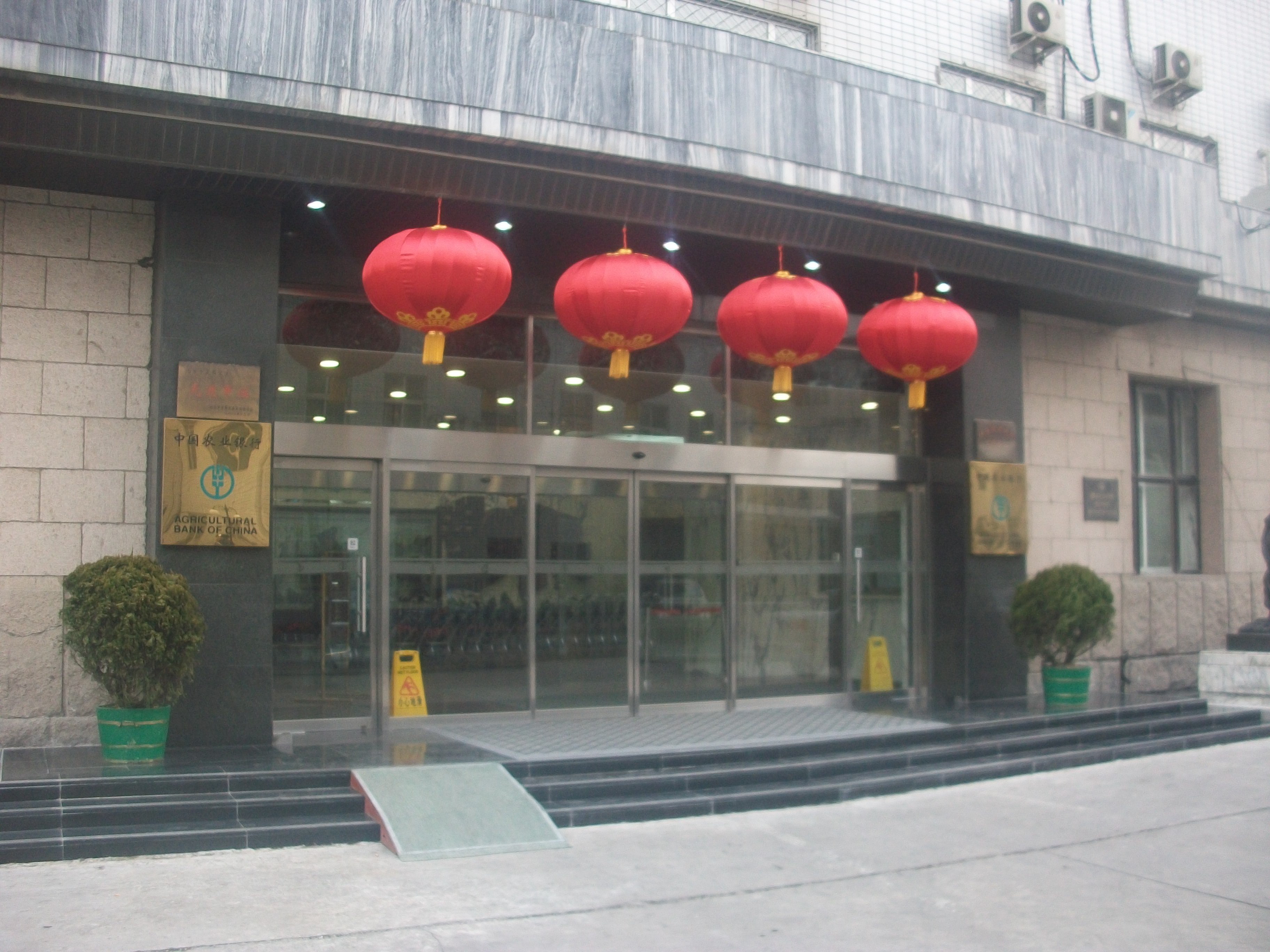 春節(jié)裝飾，免費(fèi)設(shè)計，上門安裝。