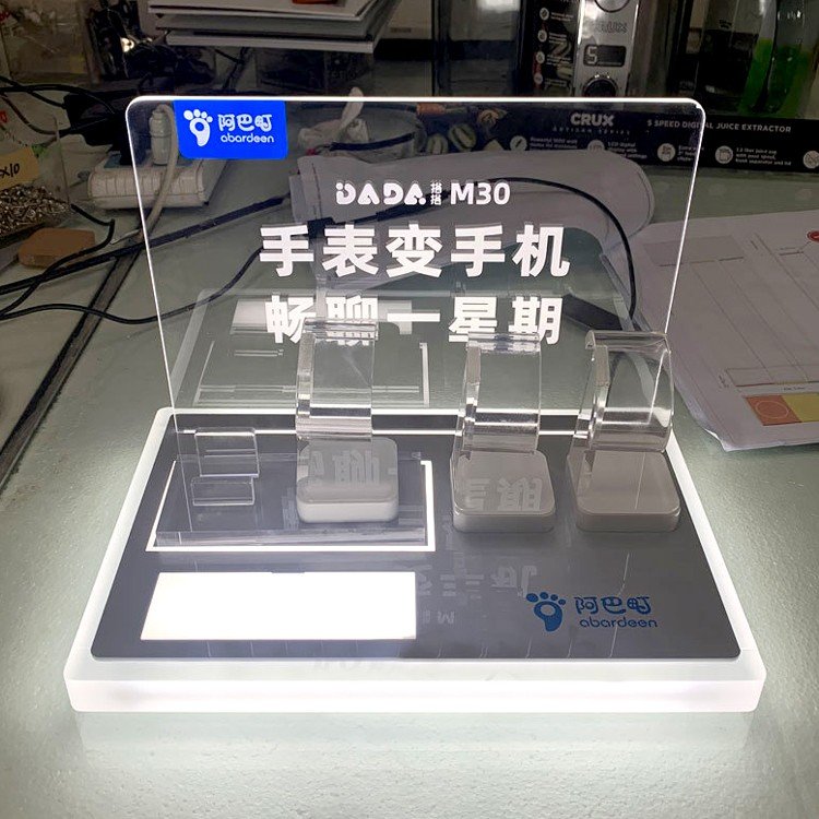 壓克力制品 壓克力板材 壓克力制品加工
