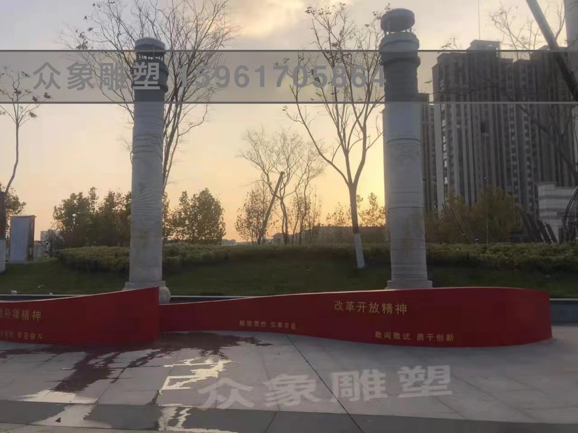 眾象雕塑——常州運(yùn)河風(fēng)光帶卷軸雕