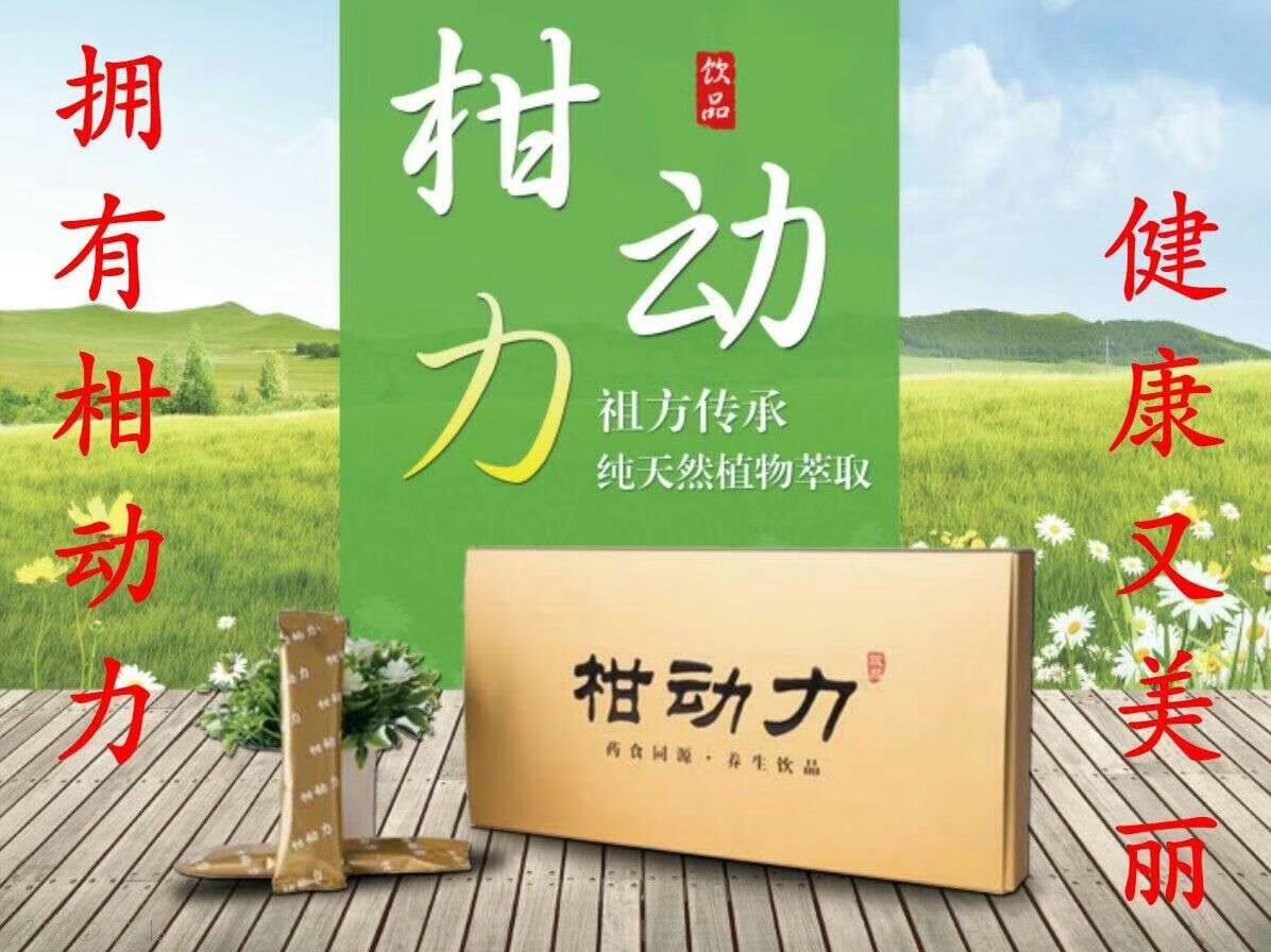 冬季喝什么好 冬季喝什么茶養(yǎng)胃