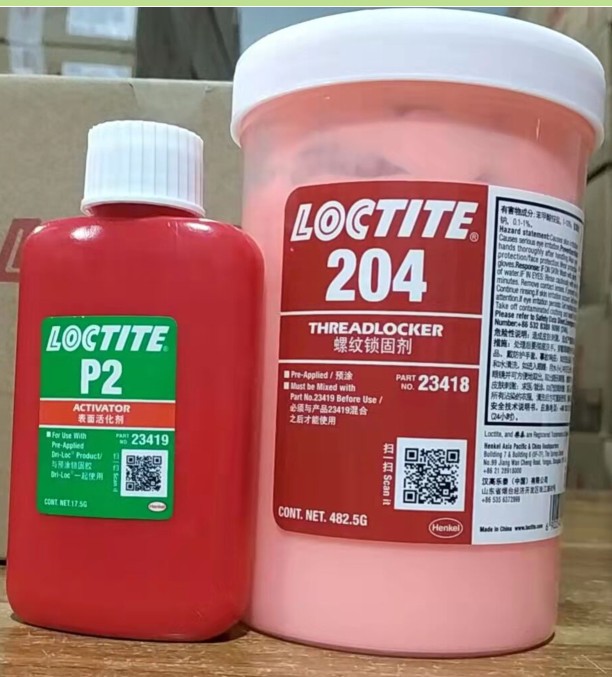 dri-loc204高強度螺紋鎖