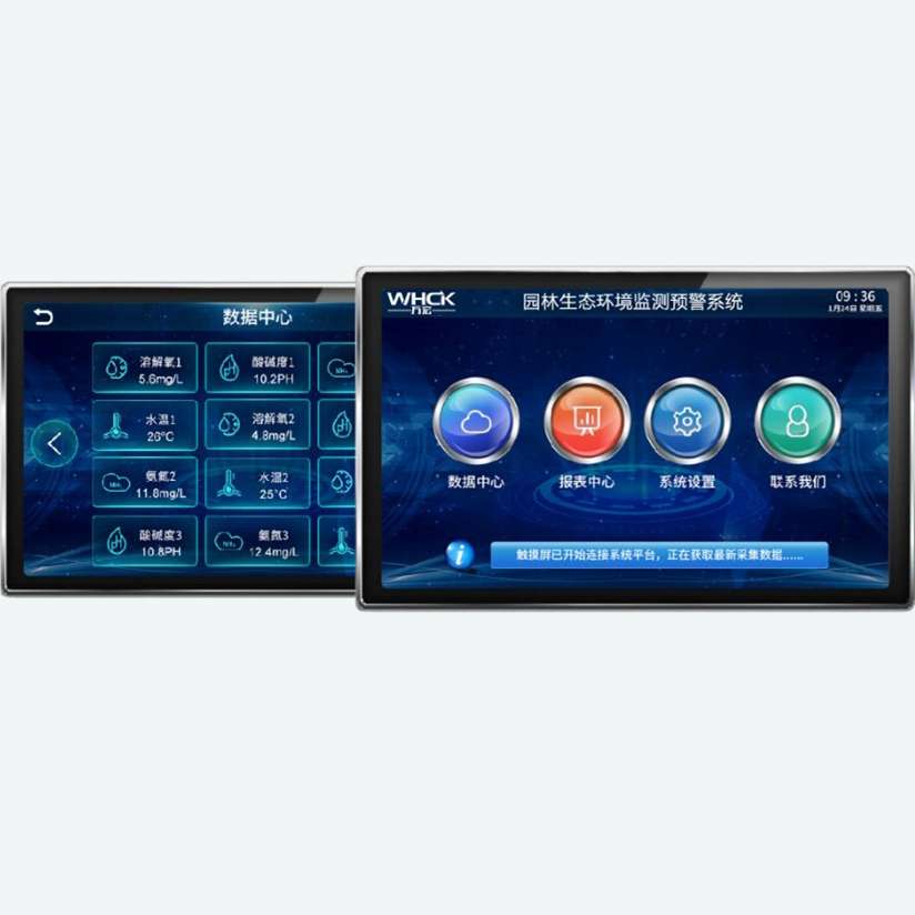 園林生態(tài)環(huán)境監(jiān)測預(yù)警系統(tǒng)WHCK  園林生態(tài)環(huán)境智能監(jiān)測系統(tǒng) 園林綠化生態(tài)環(huán)境指標監(jiān)測平臺 廠家@萬宏測控