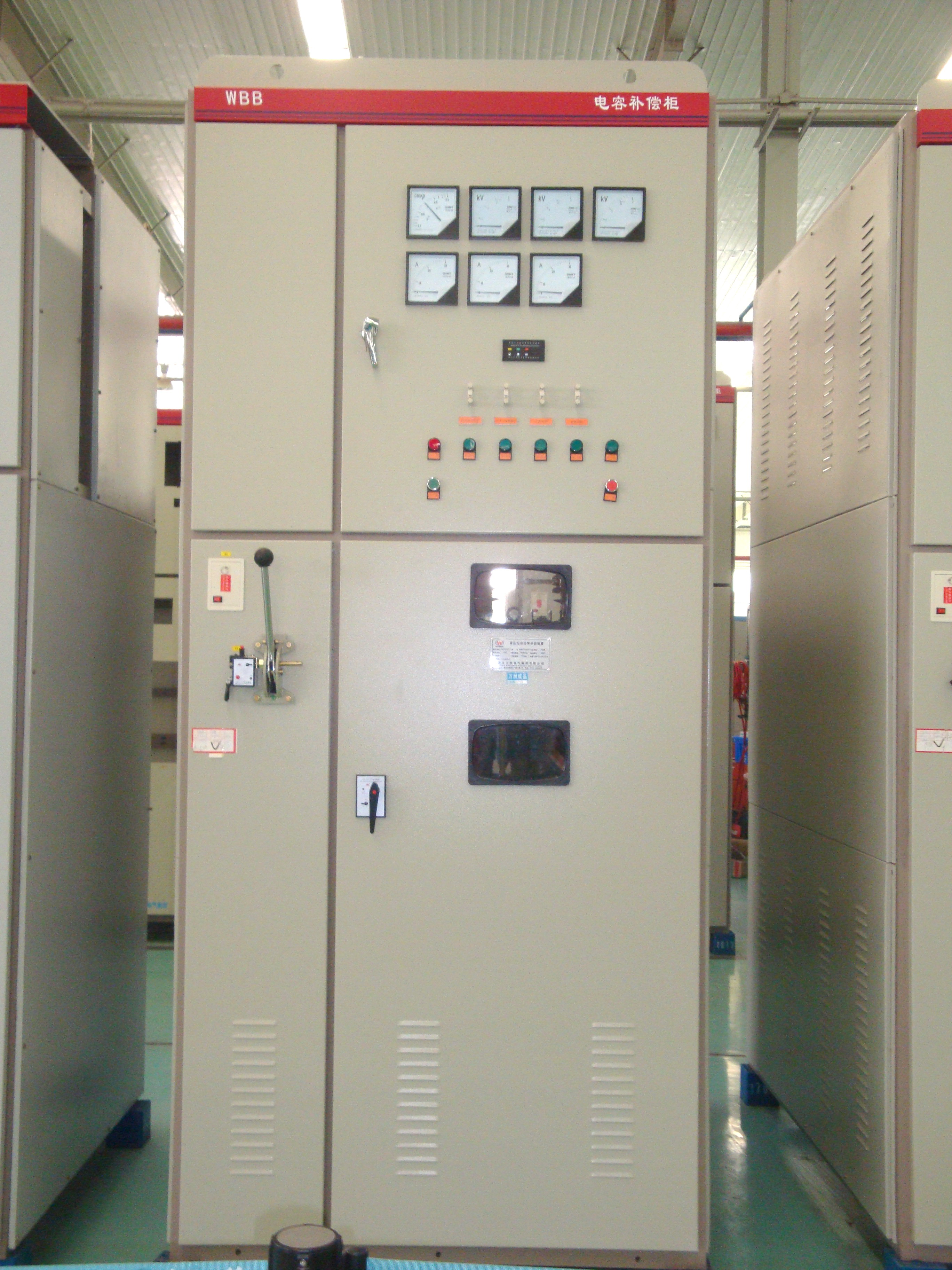 萬洲高壓無功功率電容柜補(bǔ)償柜