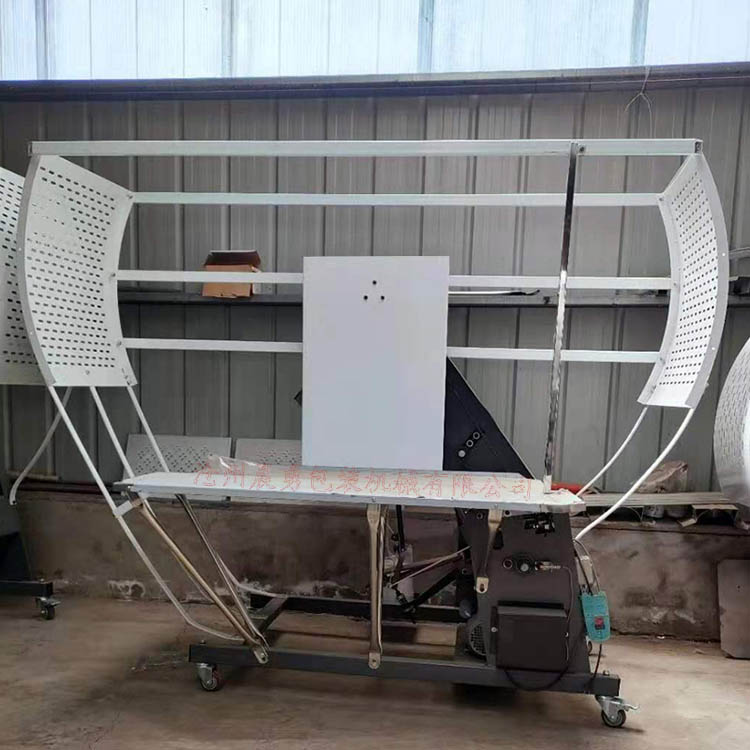 晨勇150型全自動結(jié)束帶捆扎機  服裝打包機 書本捆捆機