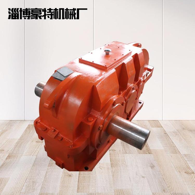 豪特 圓柱齒輪減速機(jī) 同軸減速機(jī) DCY臥式硬齒面減速機(jī)