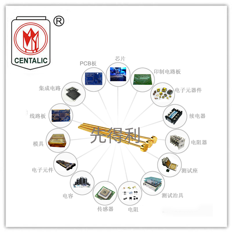 先得利pcb測試探針 PT018系列線路板測試探針pcb彈簧探針