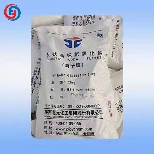 江蘇常州北元片狀堿一車供應北元片狀堿廠家直發(fā)出廠優(yōu)需要咨詢