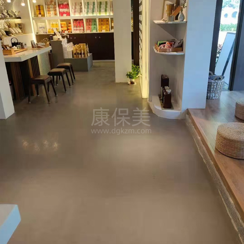 東莞彩色面層自流平水泥-報價-定做