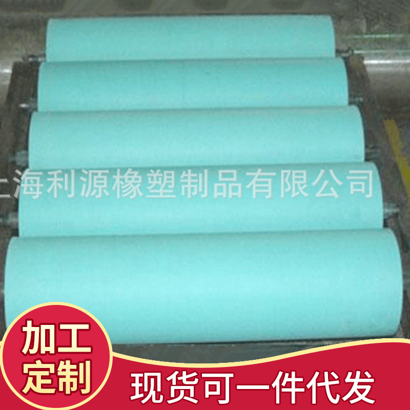 橡膠輥報價 橡膠輥生產(chǎn)廠家