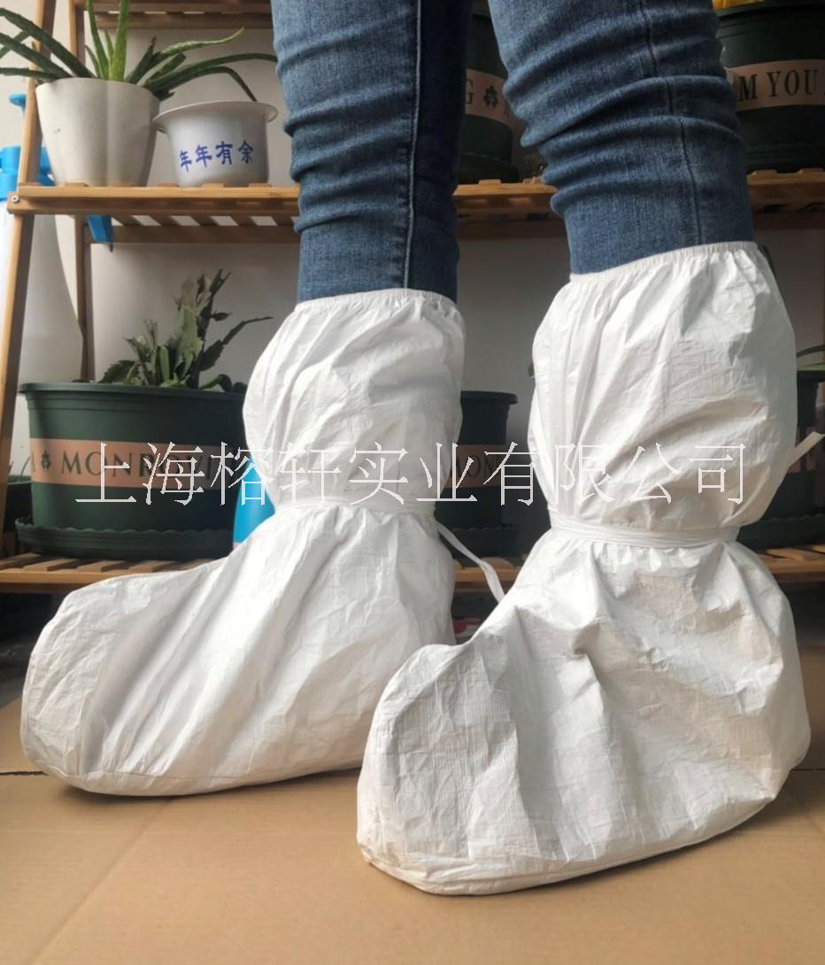 杜邦長、短款靴套，醫(yī)用防護靴套