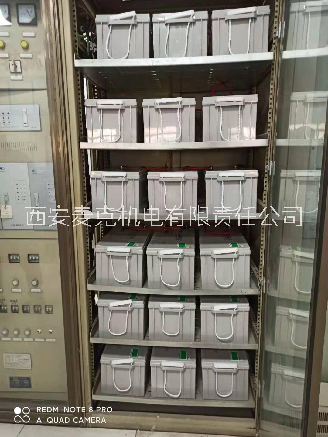 賽特蓄電池西北銷售管理機(jī)構(gòu) 賽特蓄電池西北銷售中心