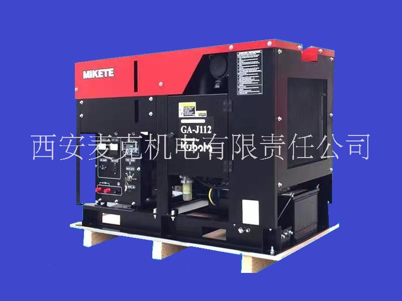 供應日本久保田發(fā)電機J310 kubota進口柴油發(fā)電機11KW 日本久保田柴油發(fā)電機組J310