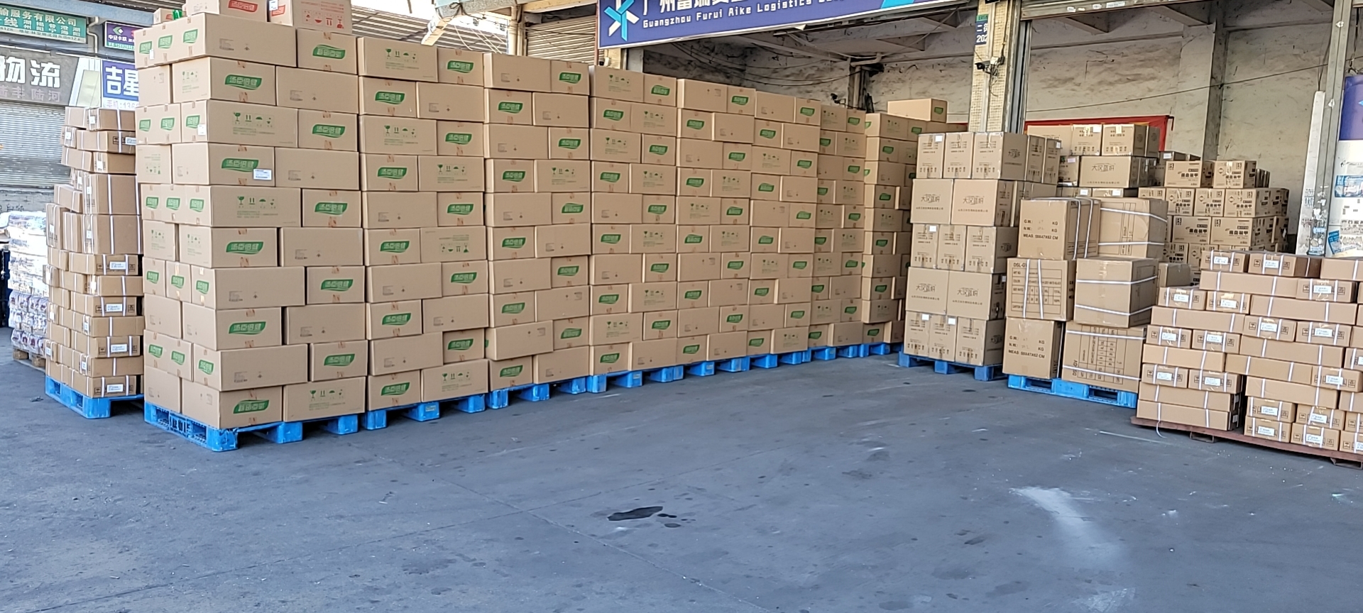 廣州發(fā)濰坊大件運(yùn)輸 整車零擔(dān)物流 轎車托運(yùn)收費(fèi)標(biāo)準(zhǔn) 廣州到濰坊往返專線