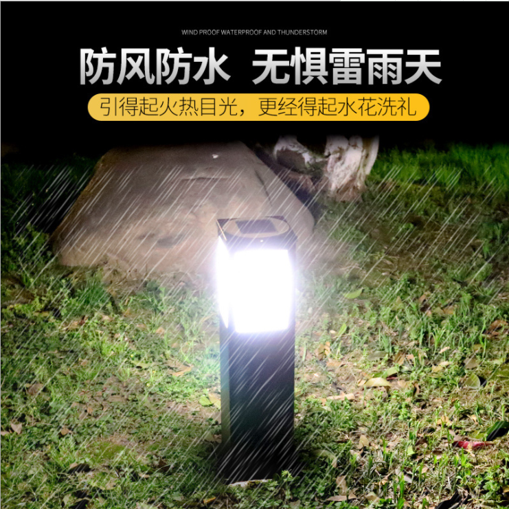 戶外LED草坪燈 防水方形簡(jiǎn)約別墅花園燈不銹鋼中式公園小區(qū)庭院燈