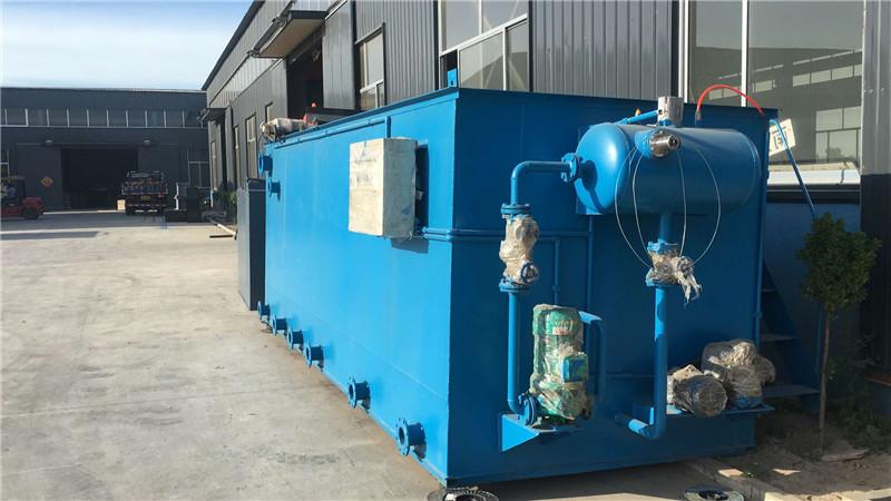 渦凹氣浮機小型溶氣氣浮機工業(yè)污水