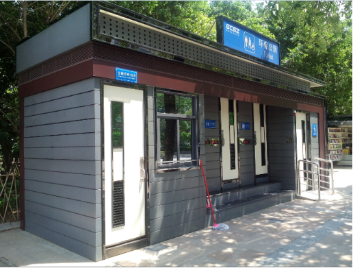 移動(dòng)廁所批發(fā) 環(huán)保移動(dòng)廁所