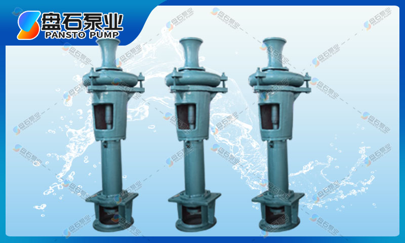 雙殼渣漿泵渣漿泵的生產(chǎn)廠家渣漿泵的產(chǎn)地廠家 雙殼渣漿泵渣漿泵2PN