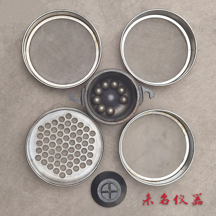 哈氏可磨測(cè)定儀可以有效的測(cè)定煤炭的研磨程度。