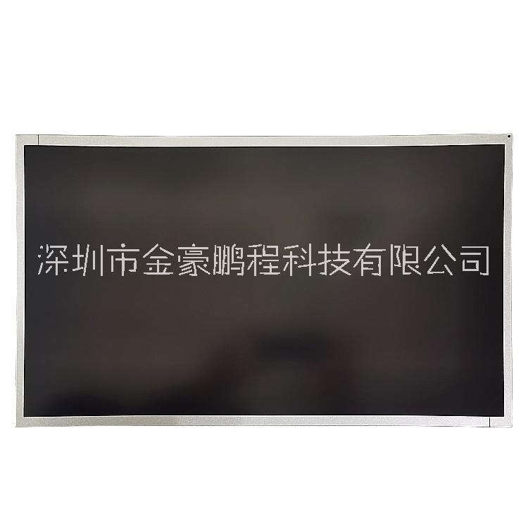 醫(yī)療ATM機用液晶顯示屏友達T215HVN01.1