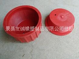 2 7/8TBG護(hù)絲價(jià)格 2 7/8TBG護(hù)絲哪里買