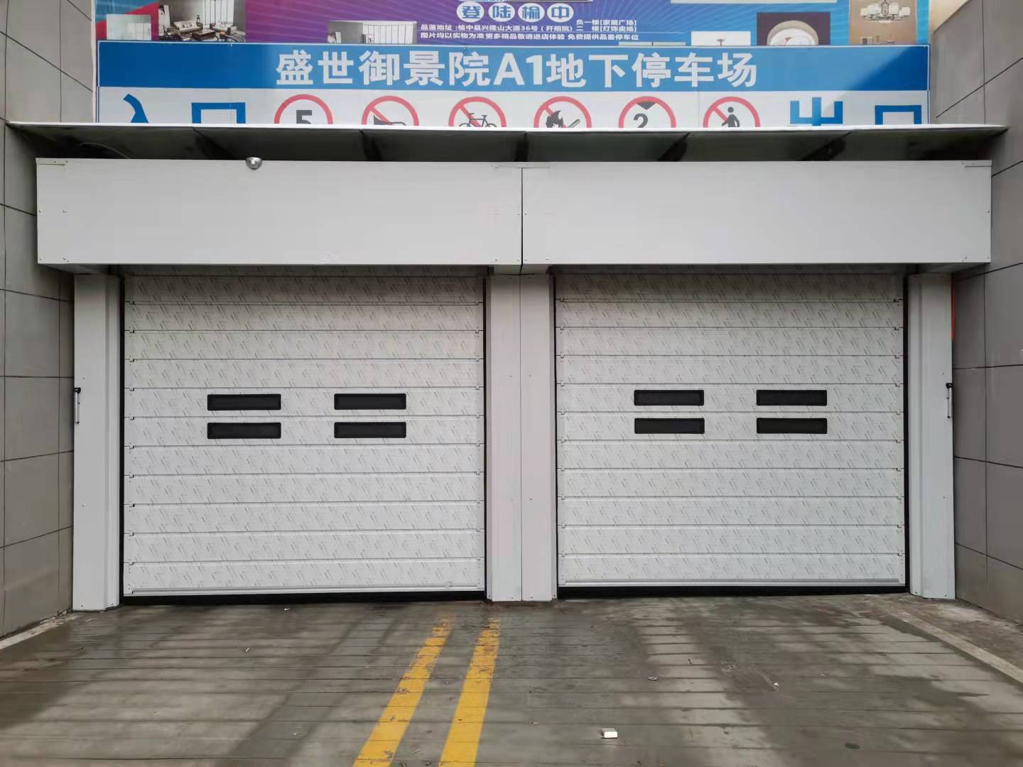 甘肅硬質(zhì)快速門批發(fā)廠商_定制熱線【甘肅嘉諾克自動門設備有限公司】