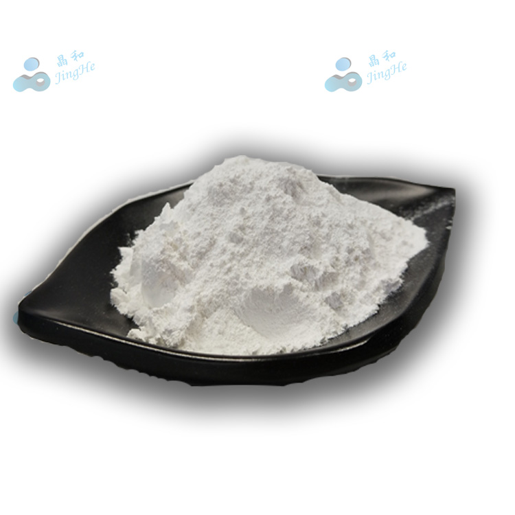 ? 電池用納米氧化鎂?VK-Mg30D