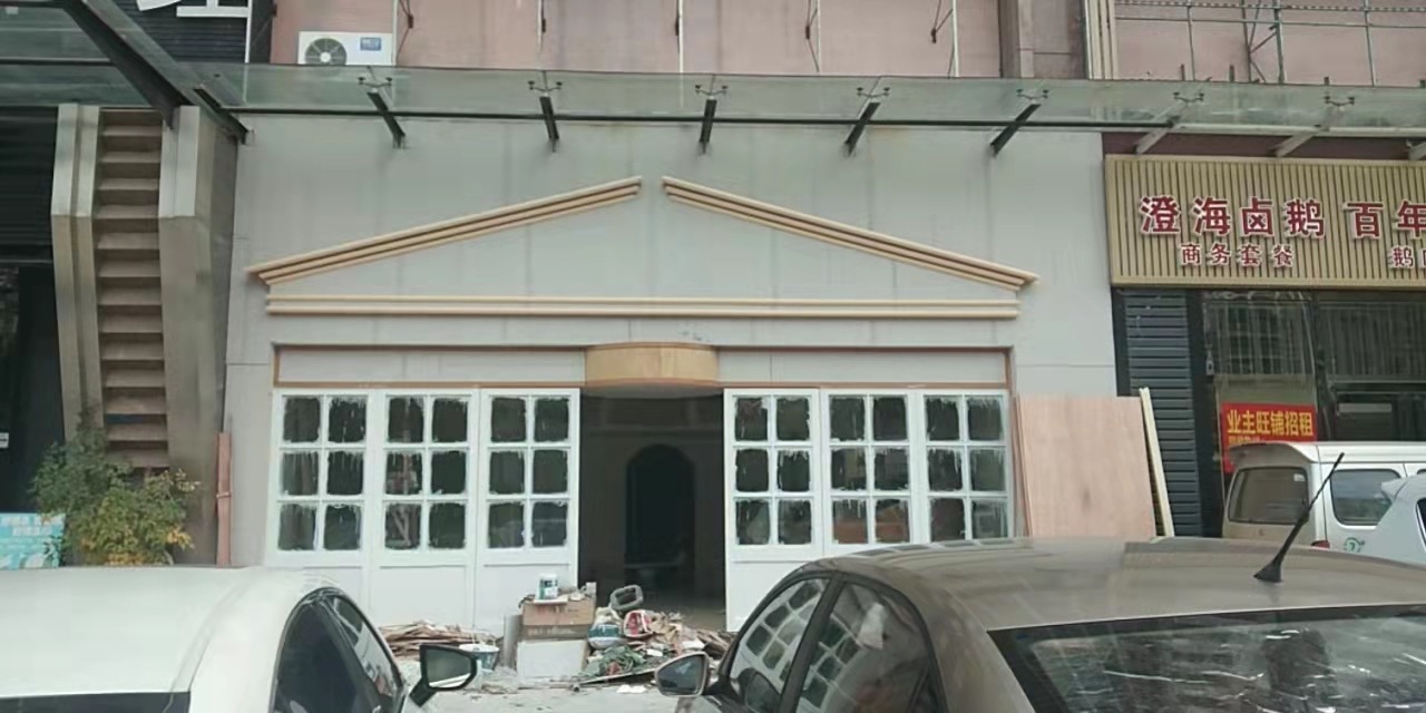 佛山商品房裝修報價-設(shè)計方案-裝修熱線（佛山南恒裝飾工程隊）
