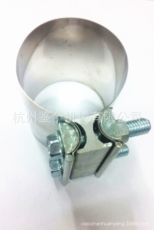 供應(yīng)排氣管強(qiáng)力卡箍2.5