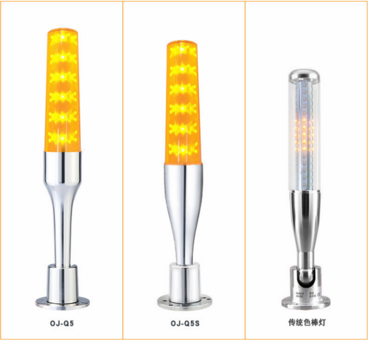 機(jī)床信號燈_led設(shè)備指示燈_led三色信號燈_OJ-Q5 設(shè)備信號燈OJ-Q5