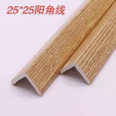 遼寧筑美家裝飾建材護(hù)角線多少錢、護(hù)角線定制