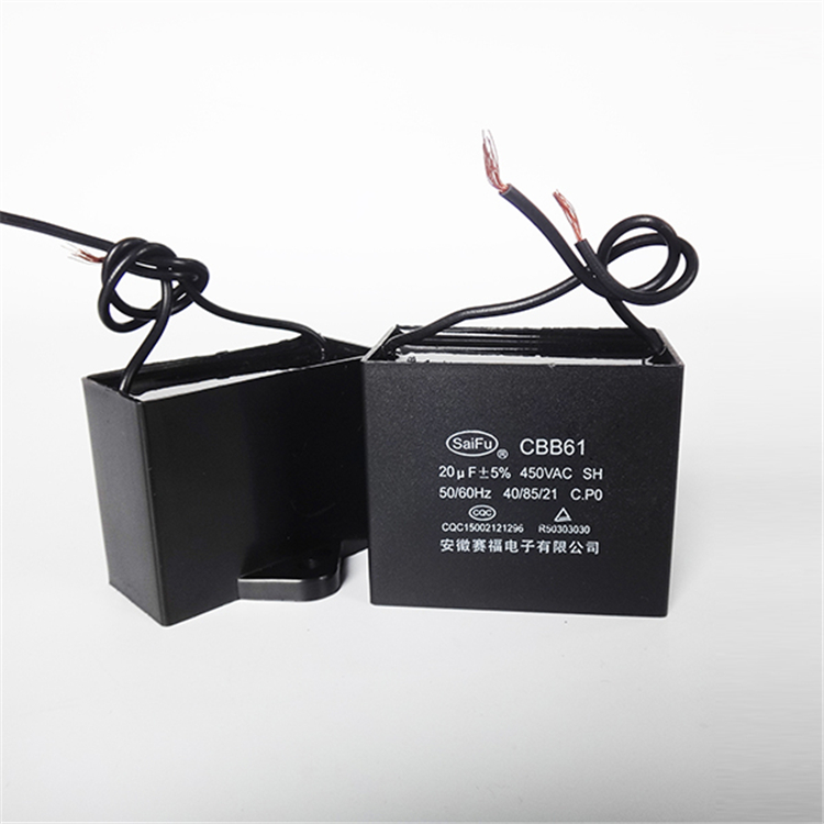 賽福CBB61 450VAC 20uf風機電機啟動電容器 風機電容