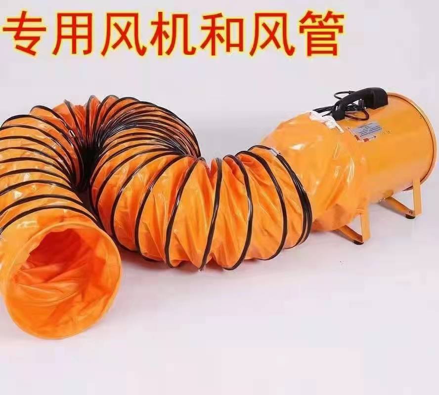 管道式風(fēng)管廠家-價(jià)格-供應(yīng)商