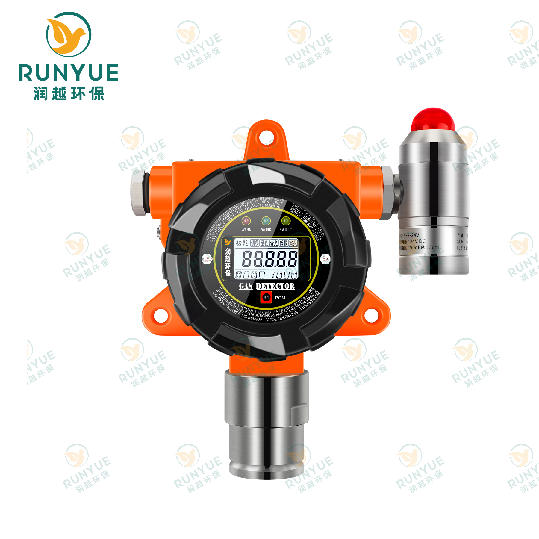 張家口氟利昂氣體報警器案例