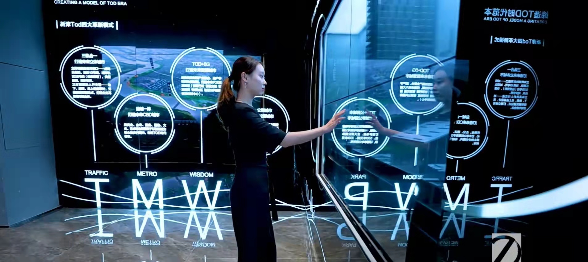 四川成都新津TOD城市展示