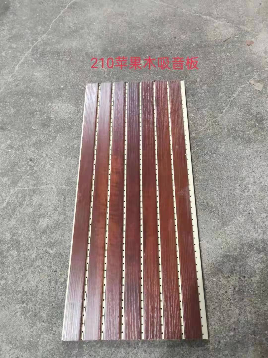 黑龍江供應(yīng)集成墻板、集成墻板定制、集成墻板批發(fā) 集成墻板廠家