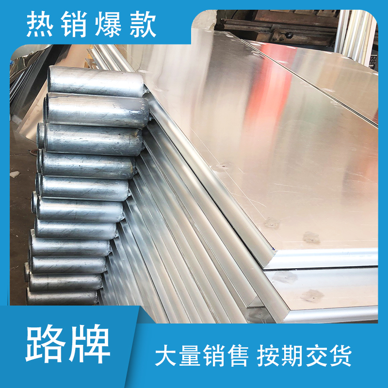 包頭指示路牌定制-供貨商-批發(fā)