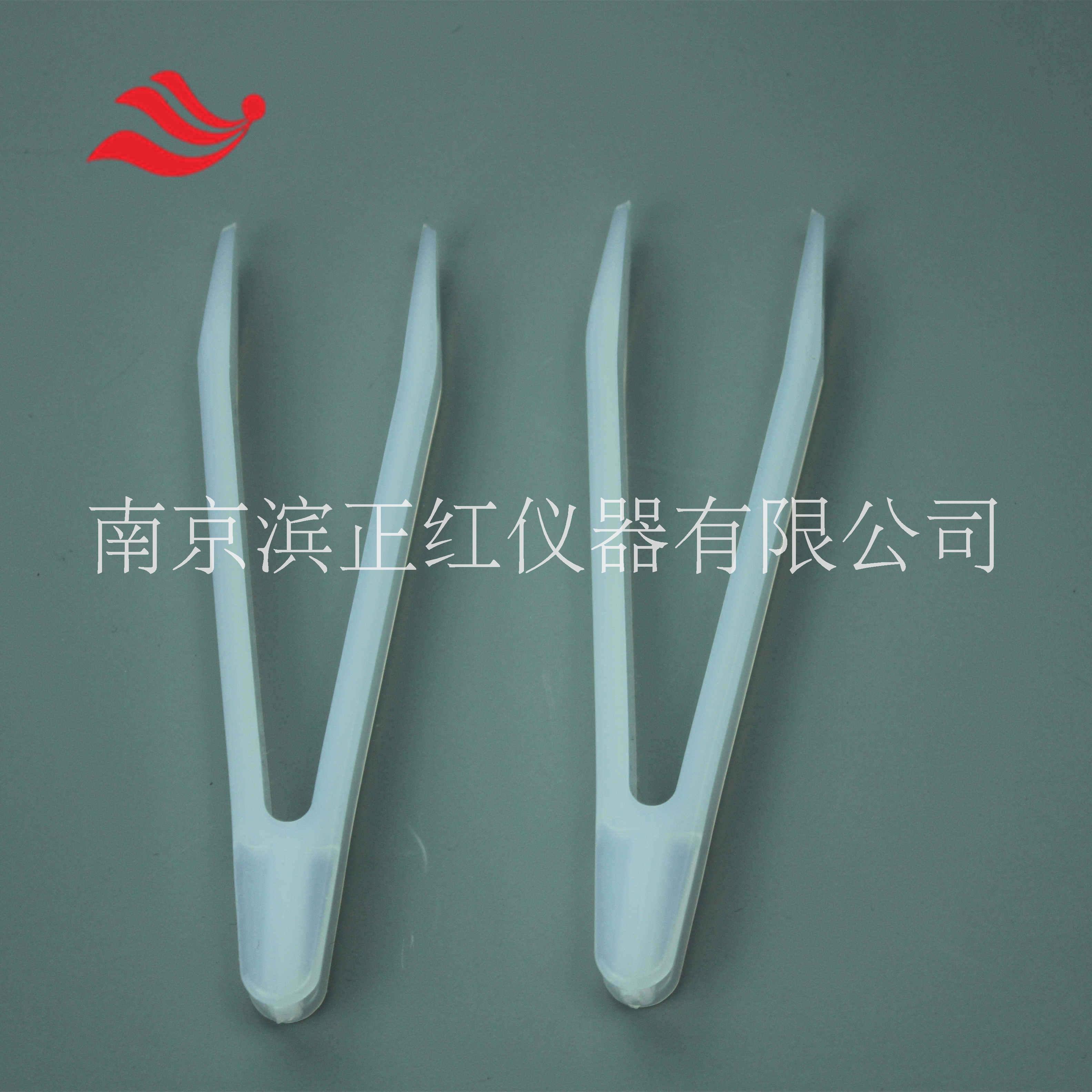濱正紅PFA鑷子 耐酸堿透明晶圓夾取鑷子 可溶性聚四氟乙烯鑷子180mm