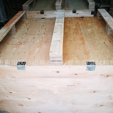 廠家*木制包裝箱、大型超重木箱、膠合木箱