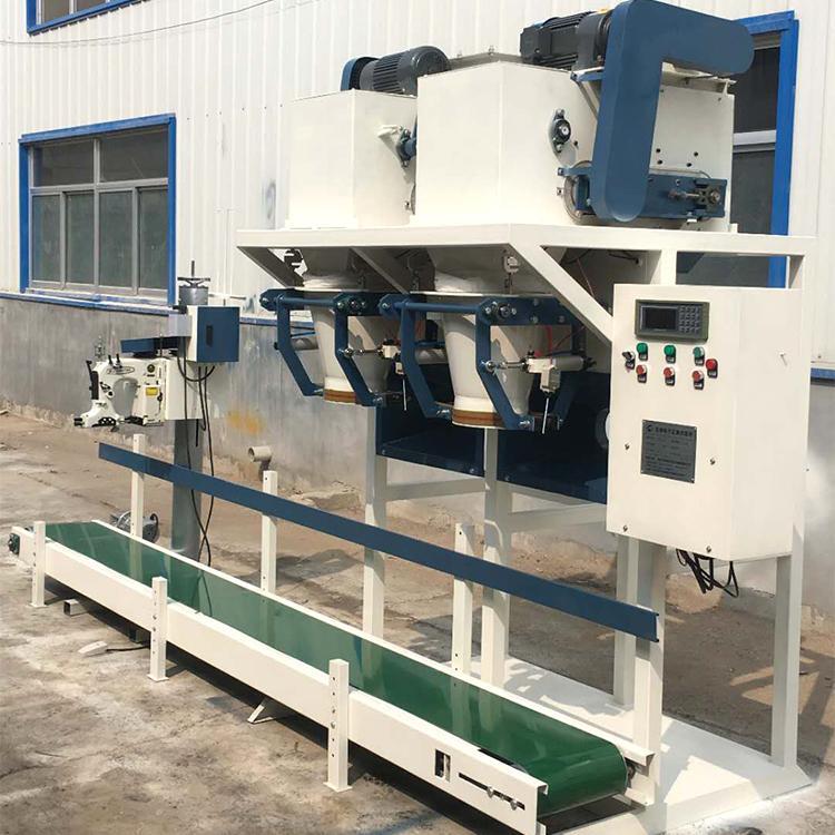 河北雙工位皮帶包裝秤出廠價/有機肥包裝秤多少錢一臺