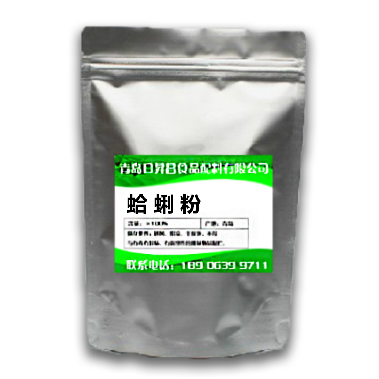 海鮮粉  包子餡餃子餡增鮮調(diào)味* 海鮮粉調(diào)味料