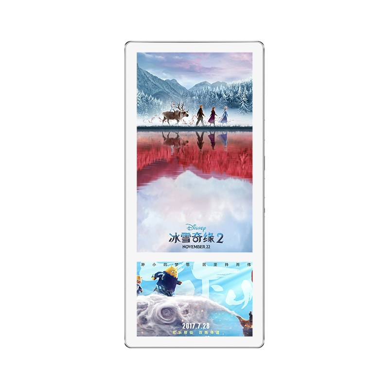 液晶顯示屏 32寸電梯液晶顯示屏 65寸壁掛電梯廣告顯示屏吊掛奶茶