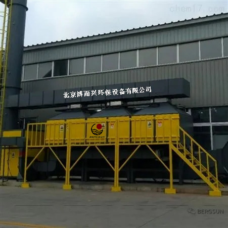 空氣處理設(shè)備廠家批發(fā)_報(bào)價(jià)哪家實(shí)惠【北京博而興科技發(fā)展有限公司】