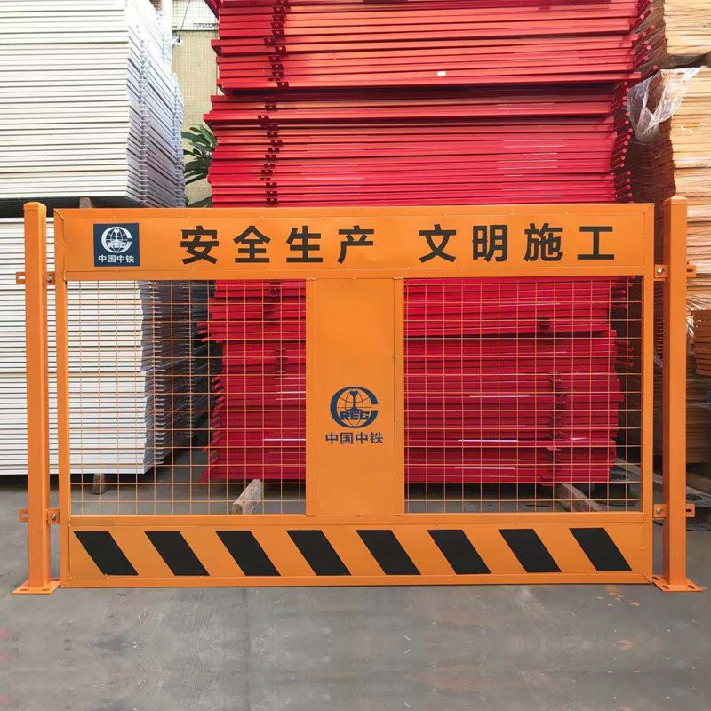 產(chǎn)家直銷基坑臨邊護(hù)欄 工地臨時(shí)臨邊護(hù)欄 黃黑防護(hù)欄
